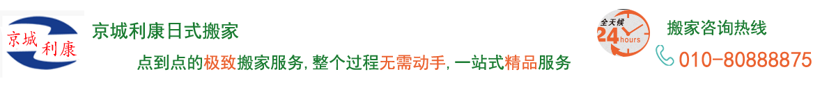 商場設計公司_超市設計_百貨商場|商業空間|商業規劃設計_購物中心設計_廣州瀚德建筑設計有限公司